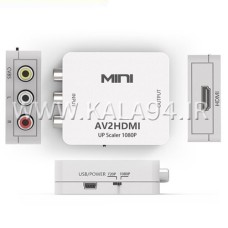 مبدل AV F به HDMI F مدل Mini / کلید NTSC و PAL / به همراه درگاه و کابل mini USB / کیفیت عالی 